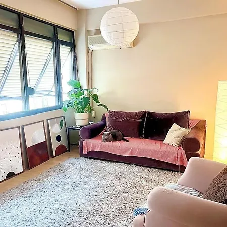 Cozy House איזמיר